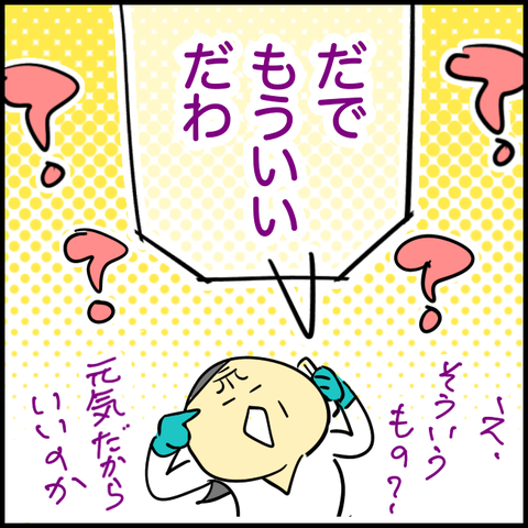 無題1301_20230518115758