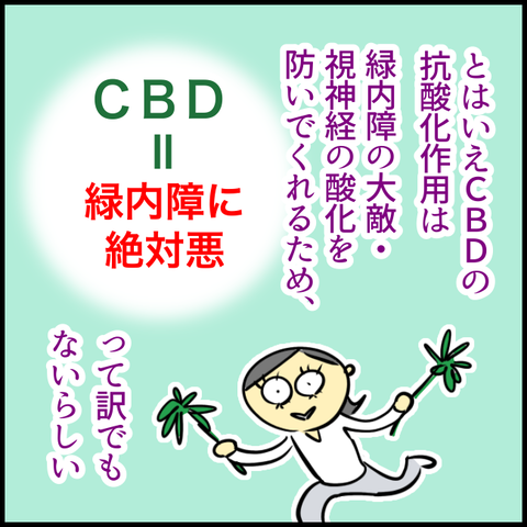 DF714E7F-2DB4-41E4-B31D-99BB736D09BE