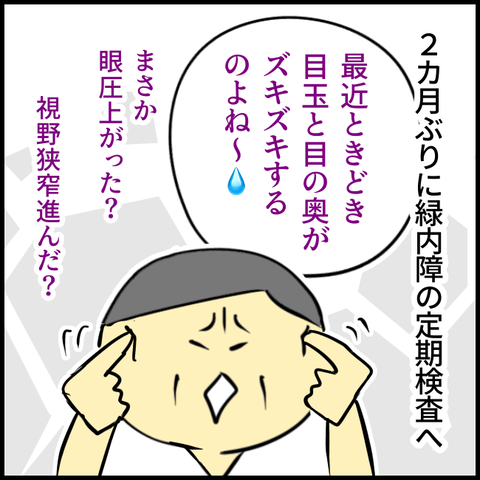 2023.10.06金1044_20231006092919