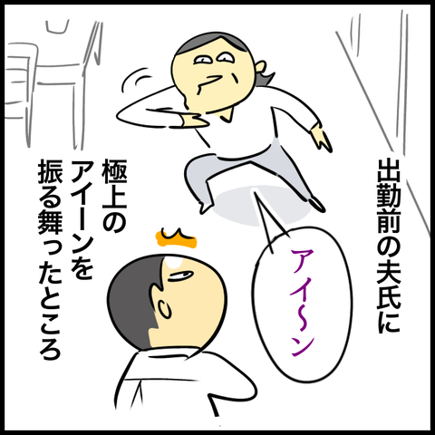 2BBE63BD-59AD-4167-ABBD-F8C00C57100C