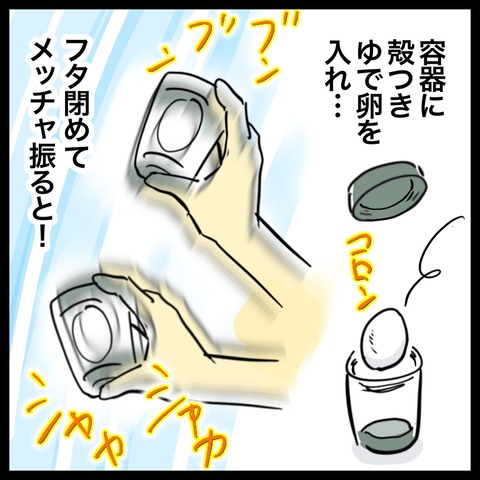 4C874CFD-860B-4863-8545-4394E9089083