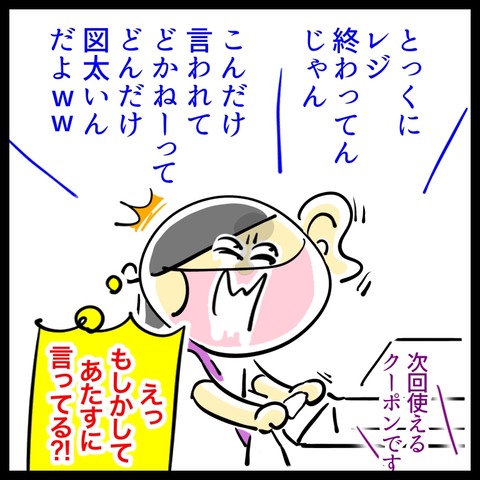 3D532B72-91AD-4CFE-963B-5E79F38A0051