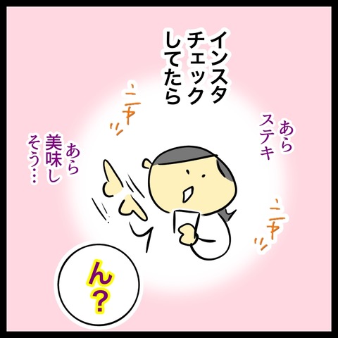 03B02694-2CB6-45E6-871F-69DC4F48C04D