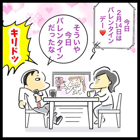 AE85BFA0-15AE-4F96-80B9-5BF0E4902A42