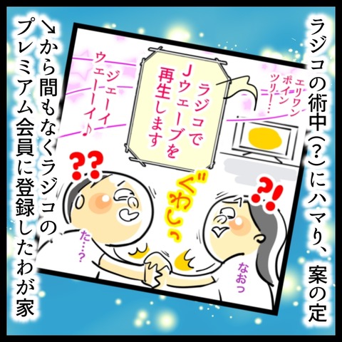 E0B7E67D-25B2-4BA8-96E6-EDDE51D6C10F