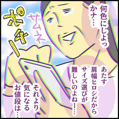 2026.034.03金1546_20260403110306