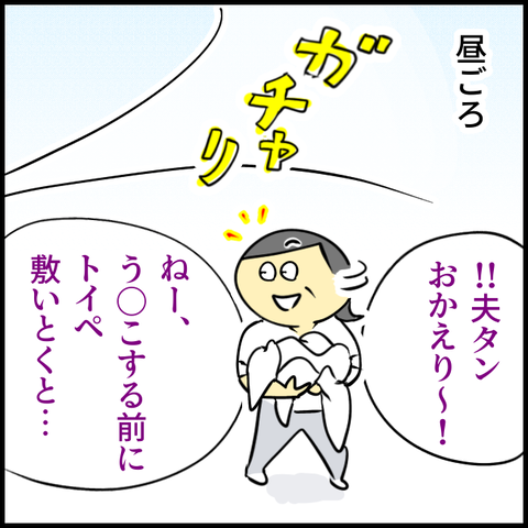 無題1406_20231027125119