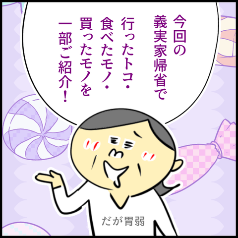 2023.11.10金1062_20231110095819