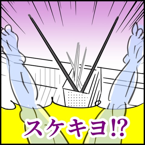 2026.06.16火1591_20260618120614
