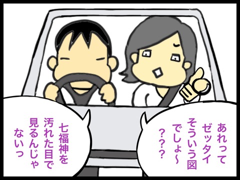 F8CD3402-8785-40EE-B4FE-17F05C16556B