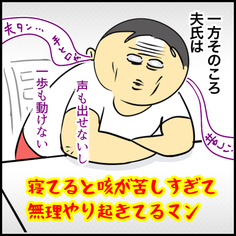 無題1350_20230807132319