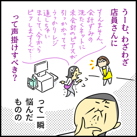 2025.11.14金1470_20251114114244