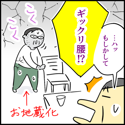 2025.11.08土1465_20251108132725