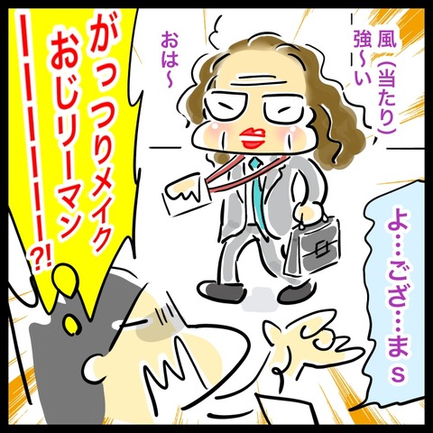 C80D4FEF-A548-4822-BF39-3273F8C6E039