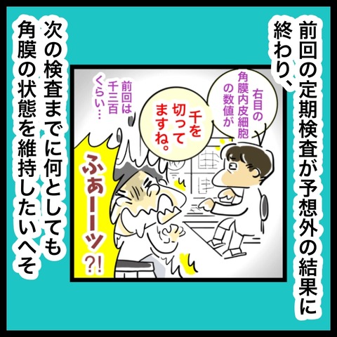 845CDAAA-D726-48E8-A2D4-205707D7A539