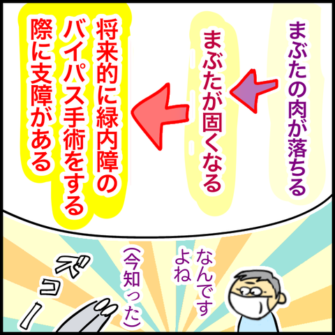 無題1314_20230613114107