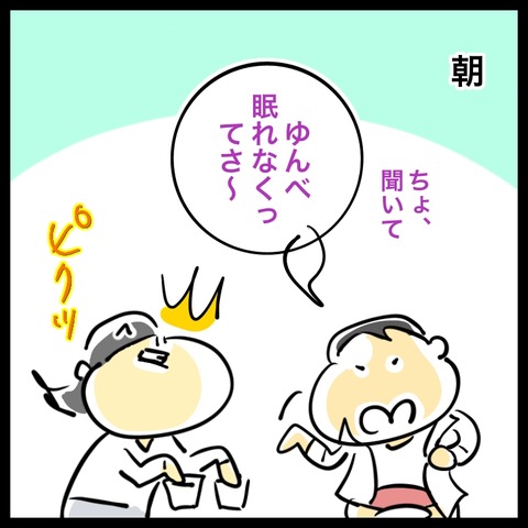 0500314E-C364-4517-B5CA-631FE61D9F33