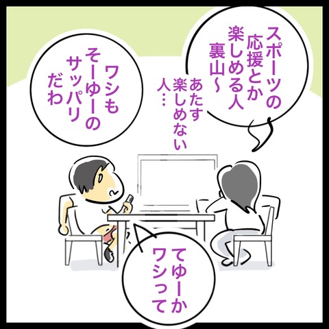 AED7D93F-43D0-403D-9ED3-271108EFB5FF