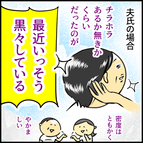 無題1382_20230925123108