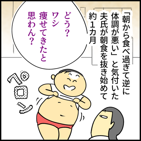 2025.09.01月1428_20250901103507