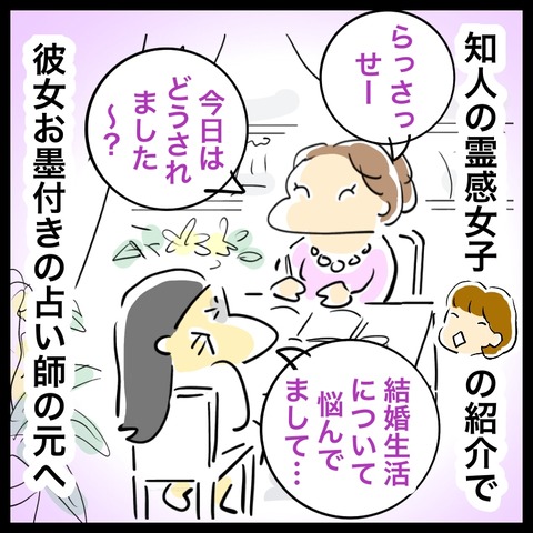 15B0C1EE-6E2A-4337-9C17-39E51B6C7B40