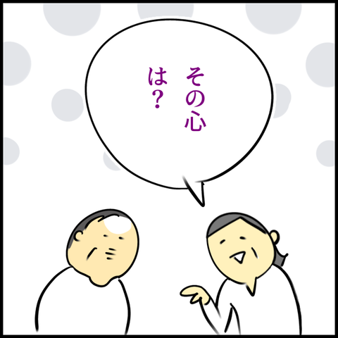 2024.12.39月1290_20241226121640