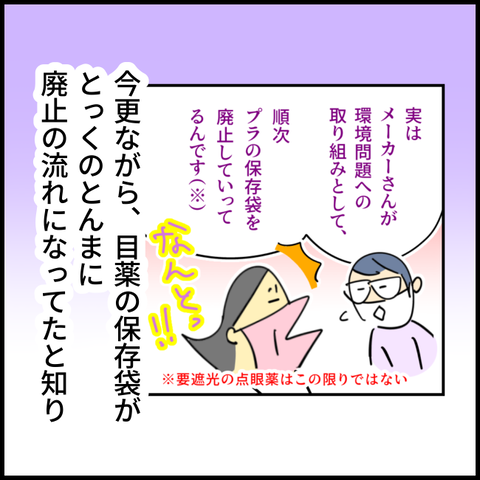 2025.12.12金1486_20251211111514