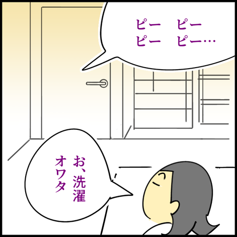 2025.11.10月1466_20251110124336