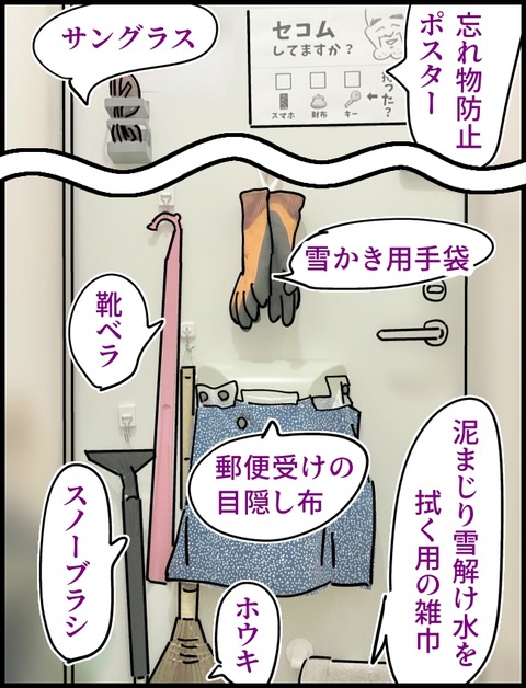 2026.02.16月1520−2_20260216125255