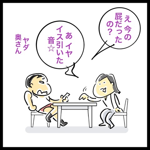 F929D10D-D8E5-48C0-94EB-C4C9EC5021A3