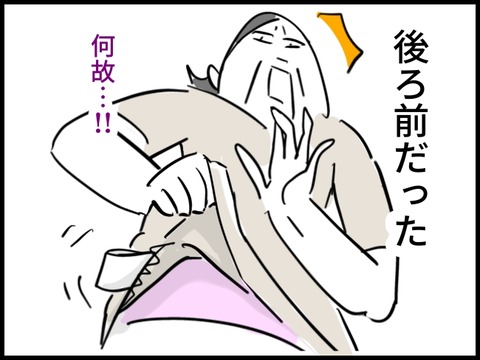 無題2147_20260825122930