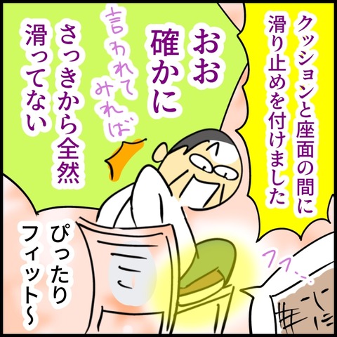 2026.04.28火1562_20260428224910