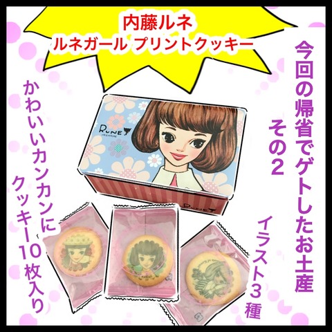 49E79A94-6E81-494F-B92E-5E0210DAEA12