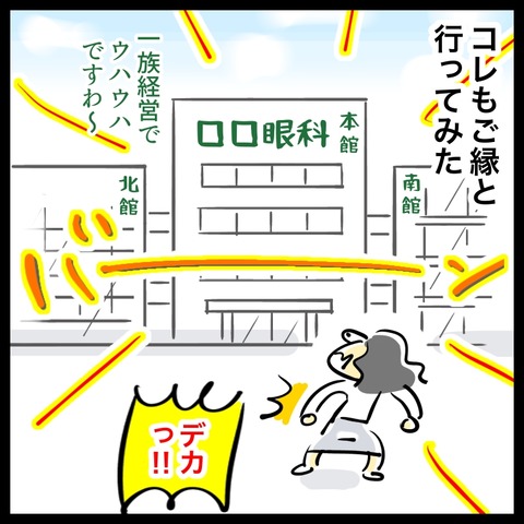 5111E11C-0B8F-42DD-8A5B-A73099EAB882