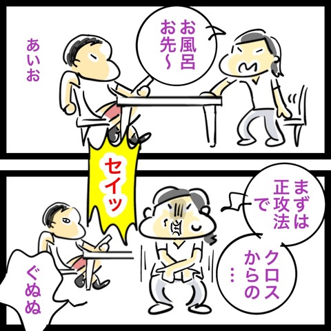 014719FD-6BAF-472F-8CD0-4E82CB515007