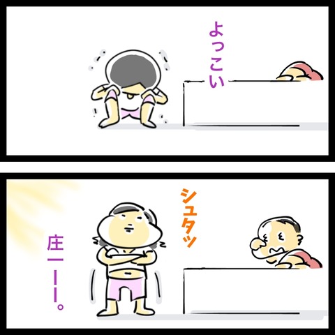 451E983A-736F-44D1-8584-81531E5CEB47
