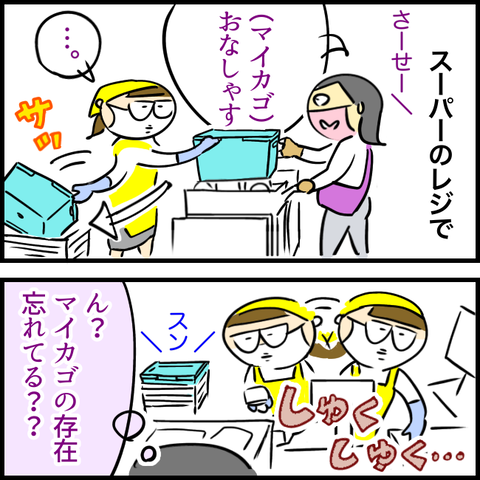 6DAA2720-5029-459E-835C-A8C4A8F6F1ED