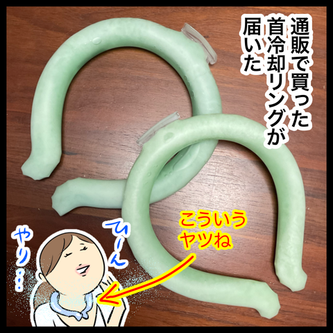 33D0D579-8FD2-4545-BCA0-30A522EC90AE