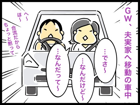 4E3D1895-E5FB-4B9E-B03E-321A7C81785C