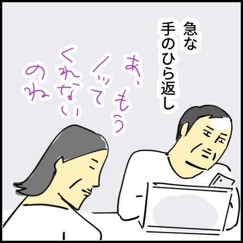 2026.03.16月1535_20260316123509