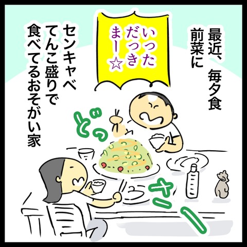 CF58FF0E-5A11-4656-AB46-0CE339B48642