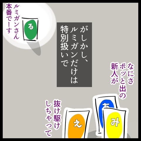 A2588F04-8382-44B1-9E21-ECC06770ECBD