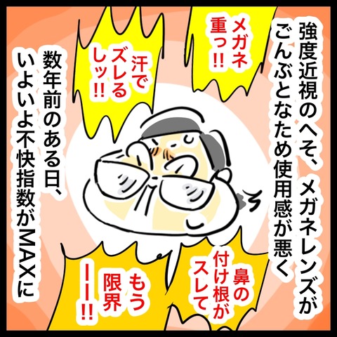 EDBFD08D-928B-4638-B765-E3C6E7626098