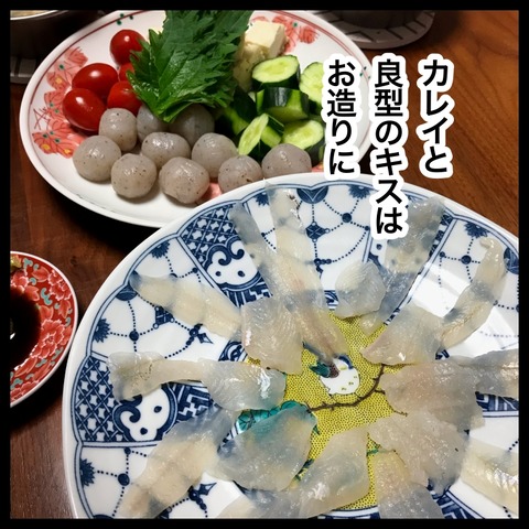 2CB1ABF0-1E78-4119-AA98-FF9AE06CCBEA