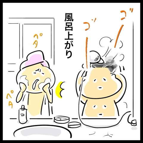 8FEBFFE5-24B2-4BAB-A5A5-13B13309FB90