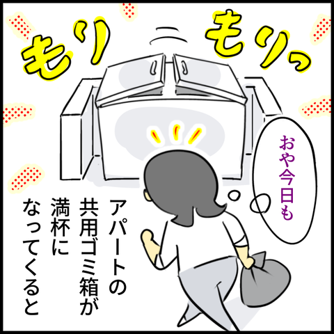 2024.03.29金1134_20240329094152