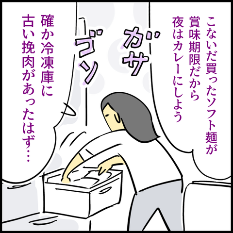 2024.05.24金1168_20240524153706