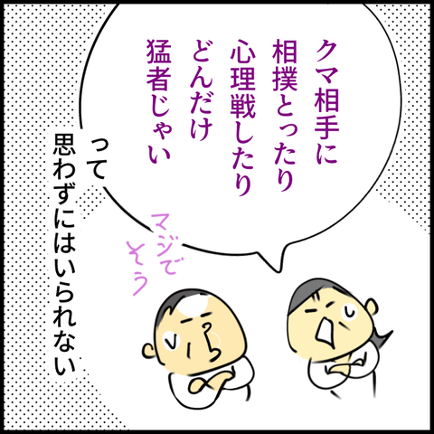 2025.10.24金1458_20251022132350