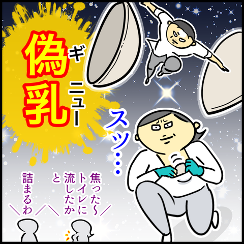 978DB5AC-8D10-4972-B4C7-5B6F6007811A