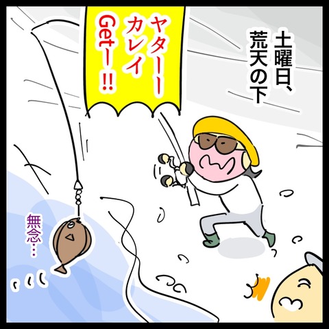 F3FD3DC4-0E68-406A-A9B5-BF47B4F42440